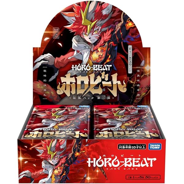 Amazon.co.jp: バンダイ公認 ONE PIECE CARD GAME 3rd ANNIVERSARY